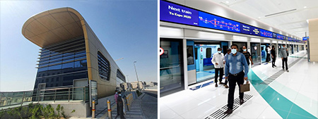DIP Metro Station on Route 2020 opened providing a perfect travel option for commuters
