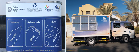 Dubai Investments partnered with Imdaad for placement of waste collection points across DIP.